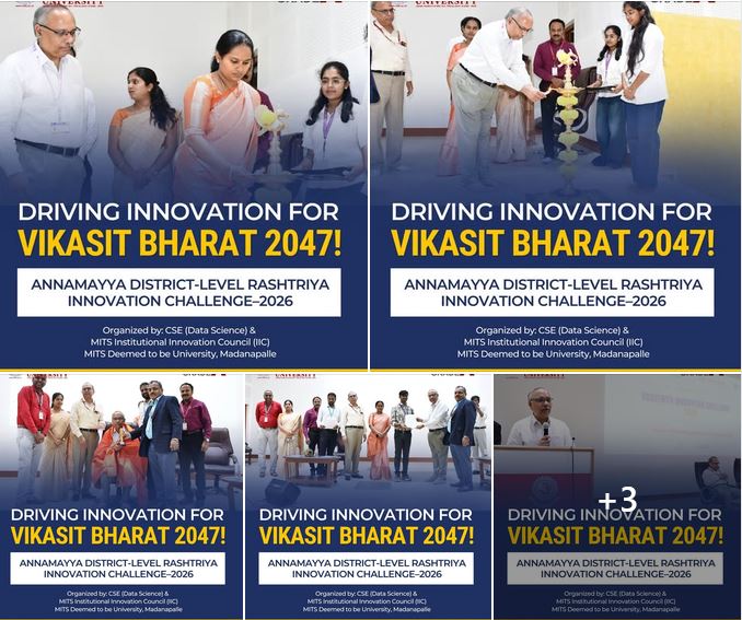 MITS News